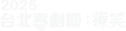 Asset 2