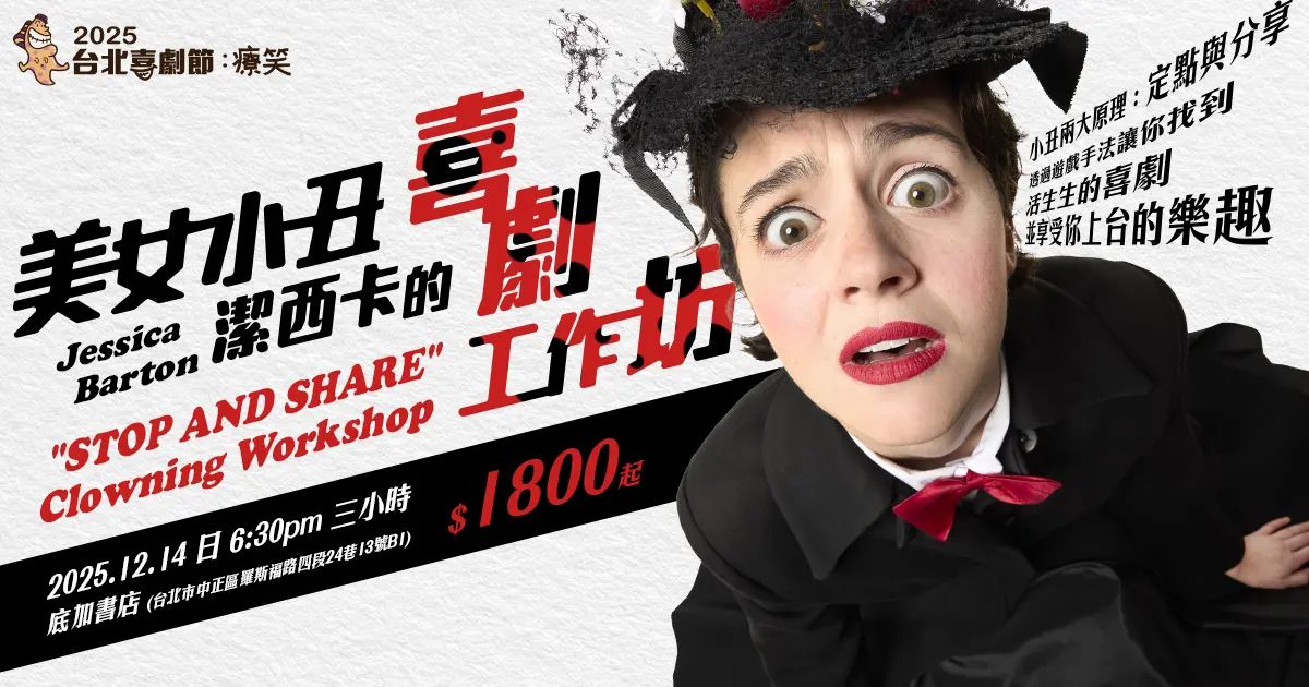 1200x630 2 張碩修