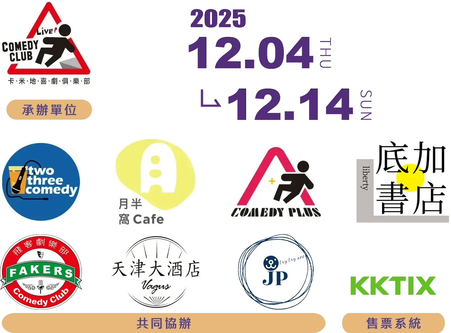 Scimgapcvkc